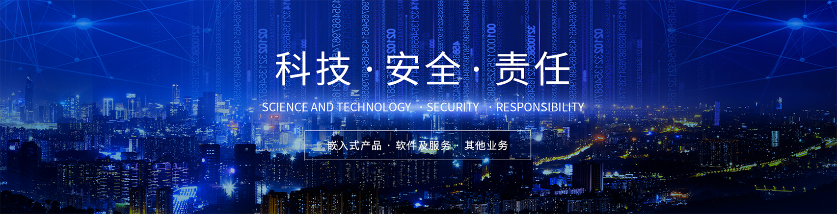 圖片二（圖片尺寸：高437，寬度大于1000）